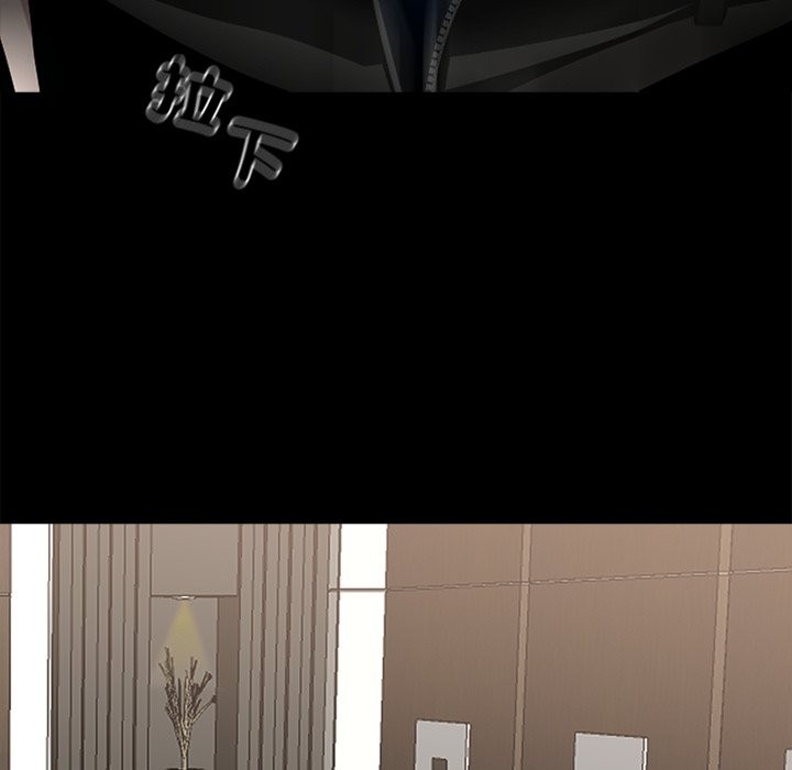 黑道X上班族第5话