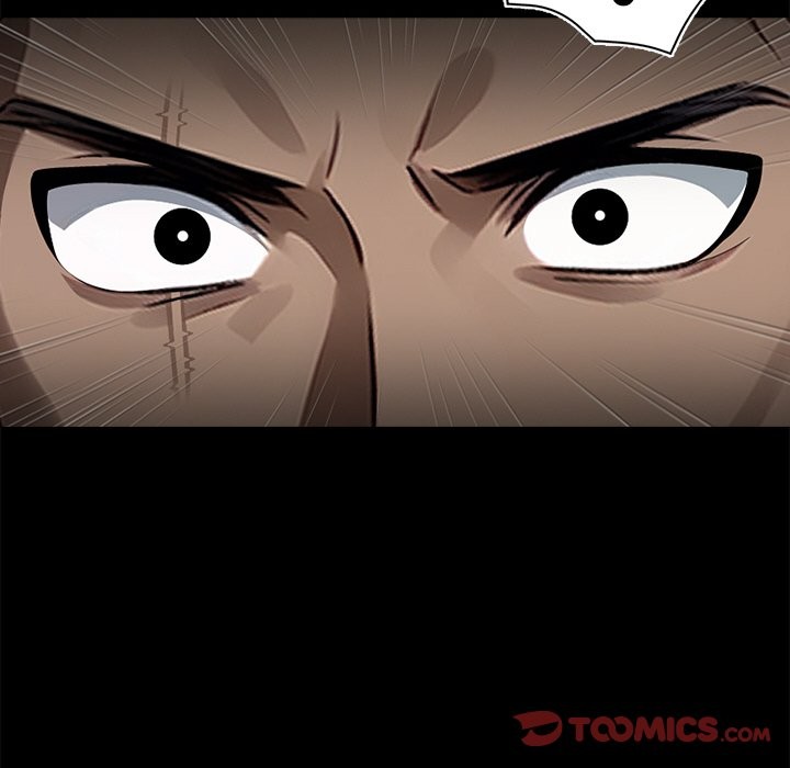 黑道X上班族第8话