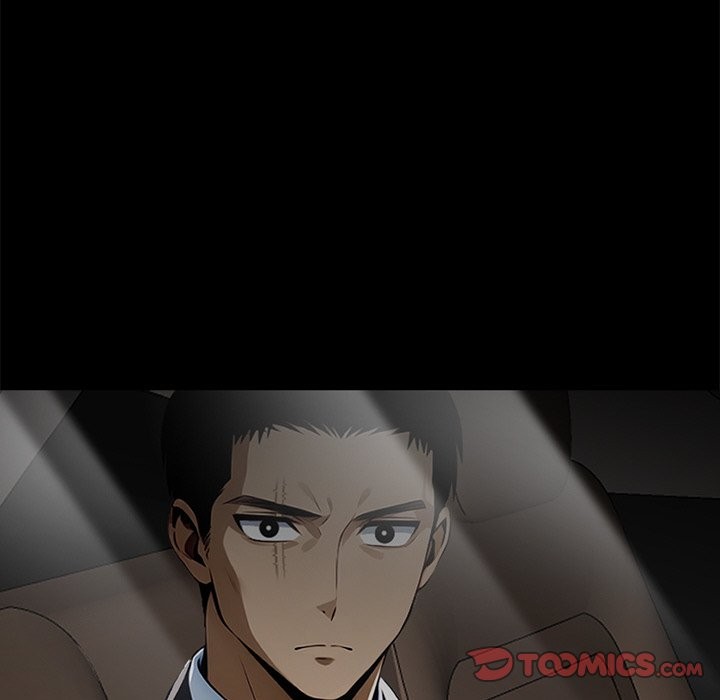 黑道X上班族第8话