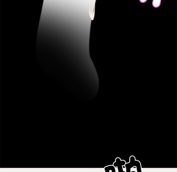 黑道X上班族第9话