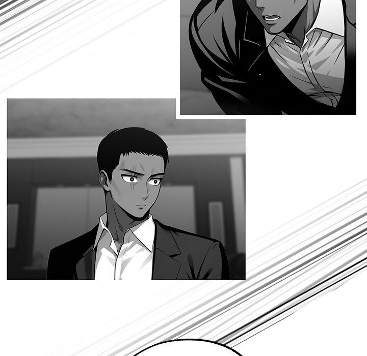 黑道X上班族第10话