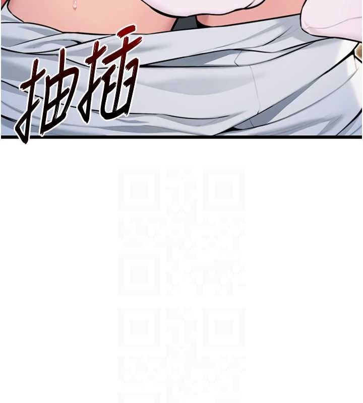 命运:贞洁慾女第42話-巨鯨翻滾鑿淫道