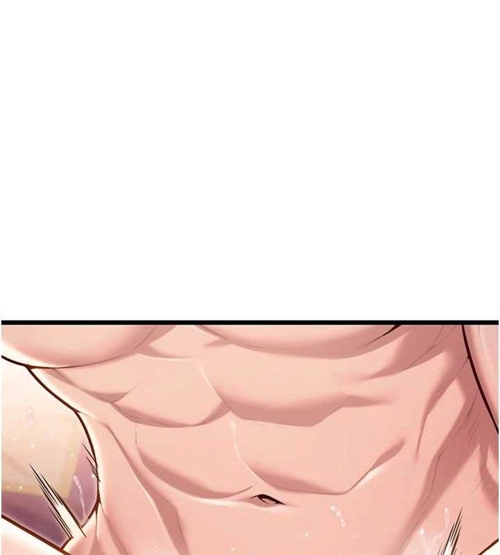 命运:贞洁慾女第42話-巨鯨翻滾鑿淫道