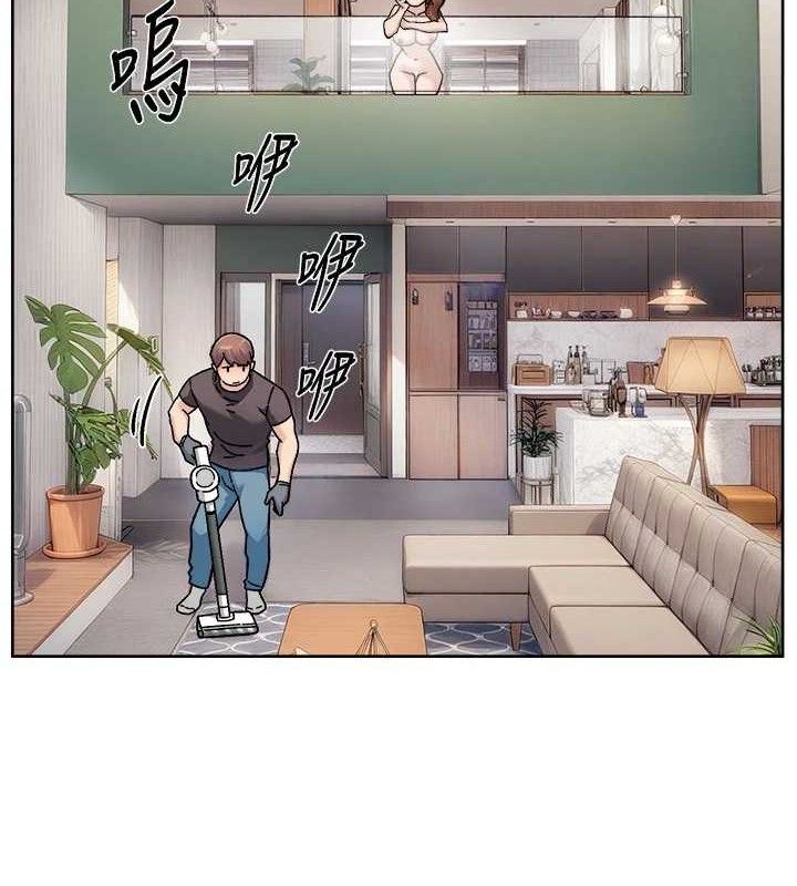 深层洁净达人第35話-肉體也要深層清潔