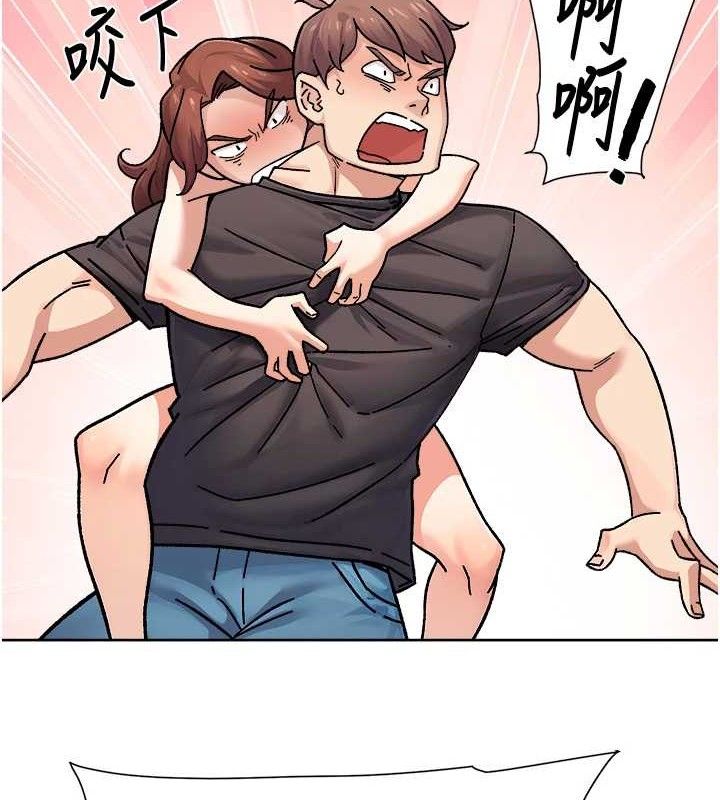 深层洁净达人第35話-肉體也要深層清潔