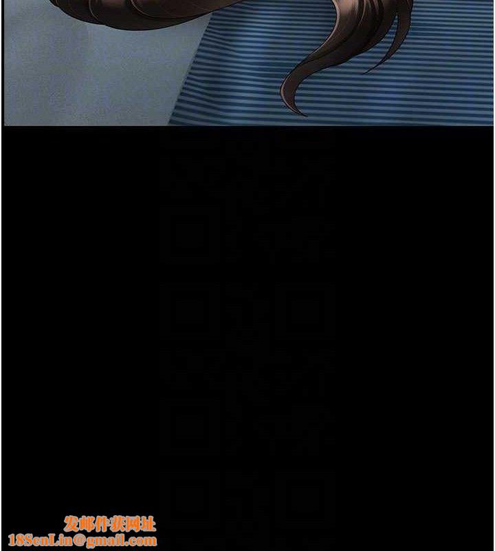 復仇母女丼第106話-我能在這裡過夜嗎?