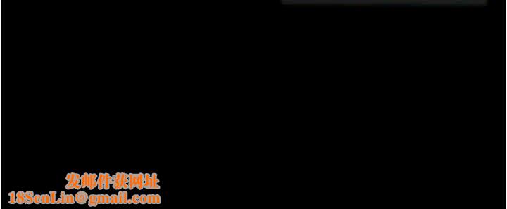 復仇母女丼第106話-我能在這裡過夜嗎?