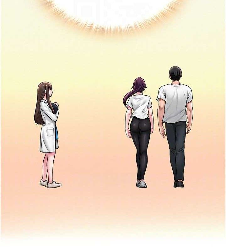 网红女老师第19話-吃醋的單戀女