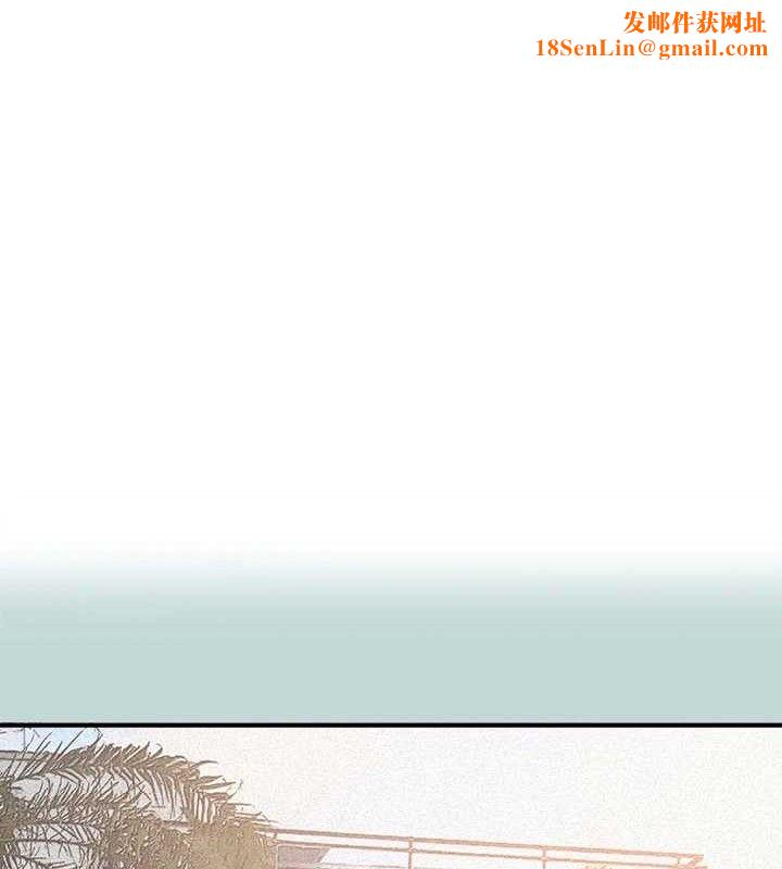 纵夏夜之梦(无码版)第79話-妳男友比較喜歡我耶?