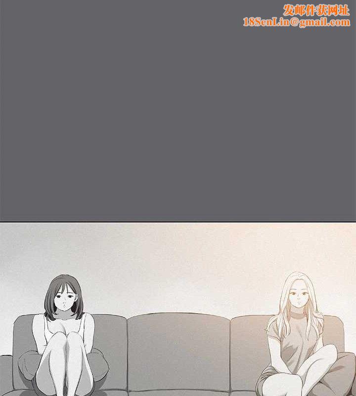 纵夏夜之梦(无码版)第79話-妳男友比較喜歡我耶?