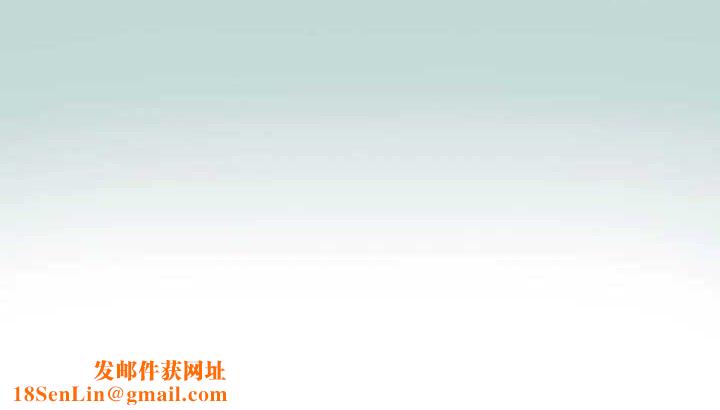 纵夏夜之梦(无码版)第79話-妳男友比較喜歡我耶?