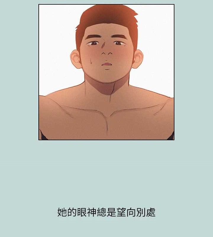 纵夏夜之梦(无码版)第80話-恩舒是我的!