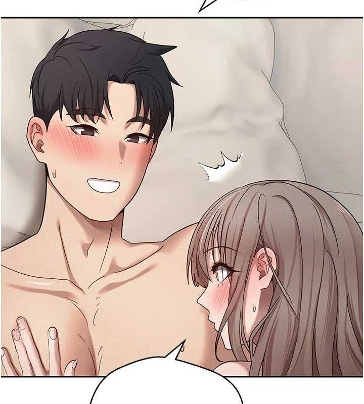 币转人生第24話-原來可翎也想和我色色