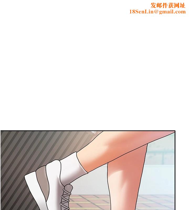 我家的女房客第1话-与性感女房客互相取暖