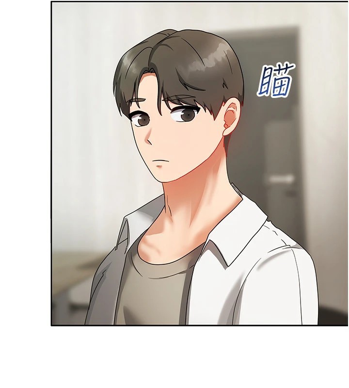 我家的女房客第1话-与性感女房客互相取暖