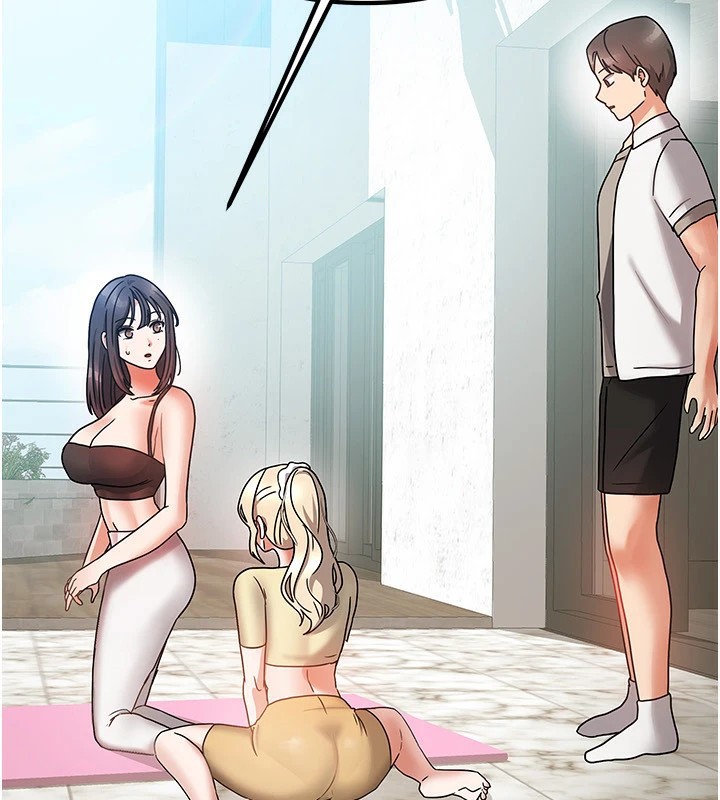 我家的女房客第1话-与性感女房客互相取暖