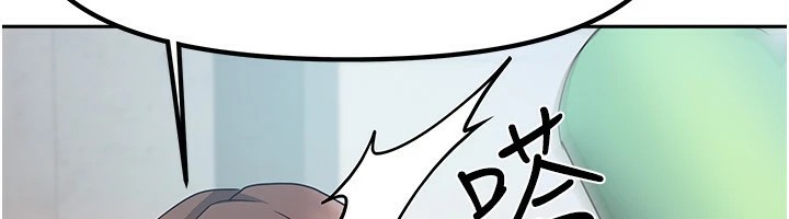 我家的女房客第1话-与性感女房客互相取暖