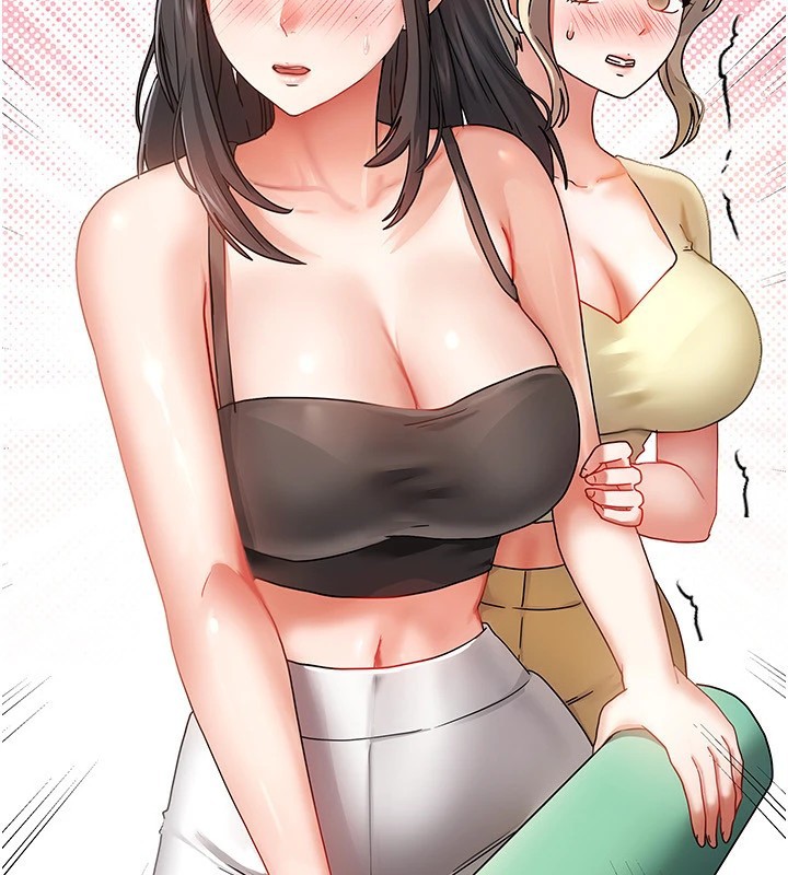 我家的女房客第1话-与性感女房客互相取暖