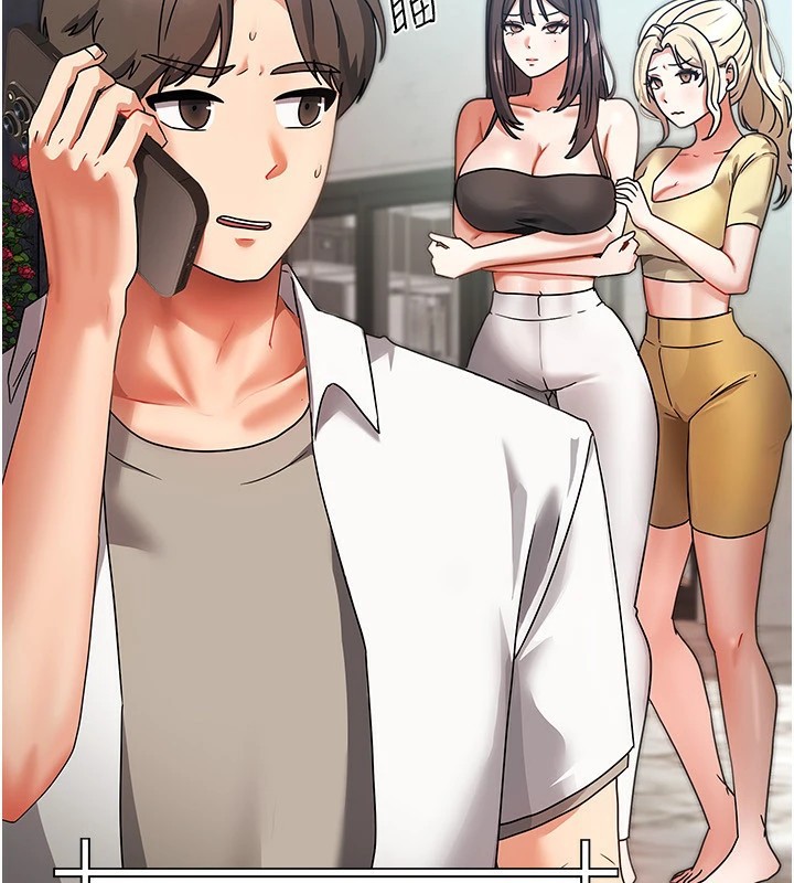 我家的女房客第1话-与性感女房客互相取暖