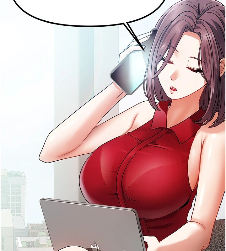 我家的女房客第1话-与性感女房客互相取暖