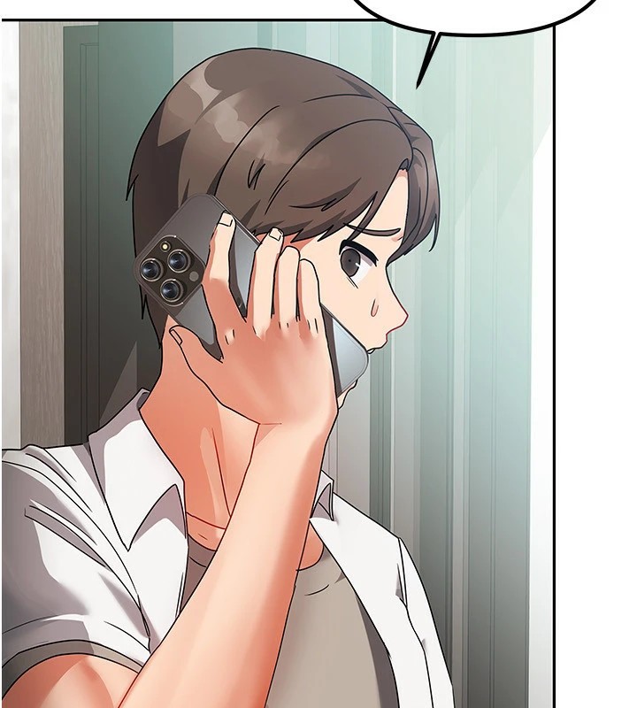 我家的女房客第1话-与性感女房客互相取暖