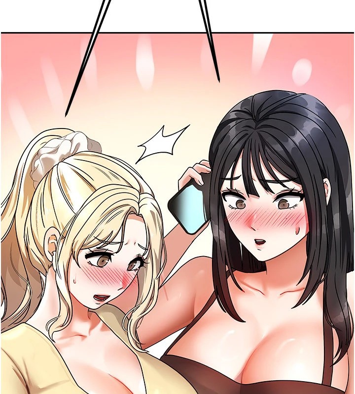 我家的女房客第1话-与性感女房客互相取暖