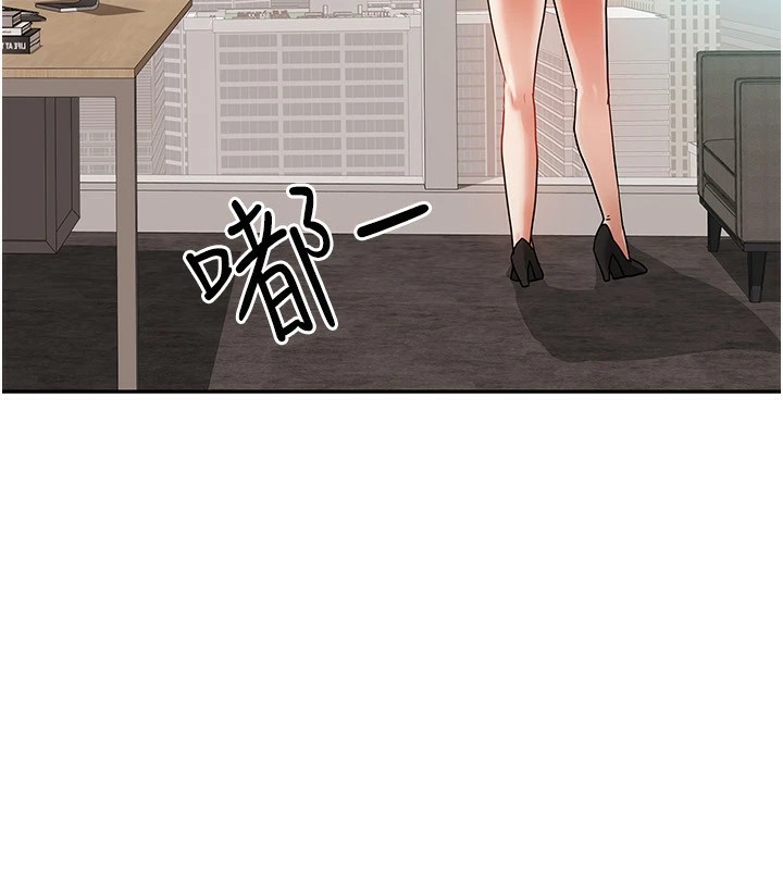 我家的女房客第1话-与性感女房客互相取暖