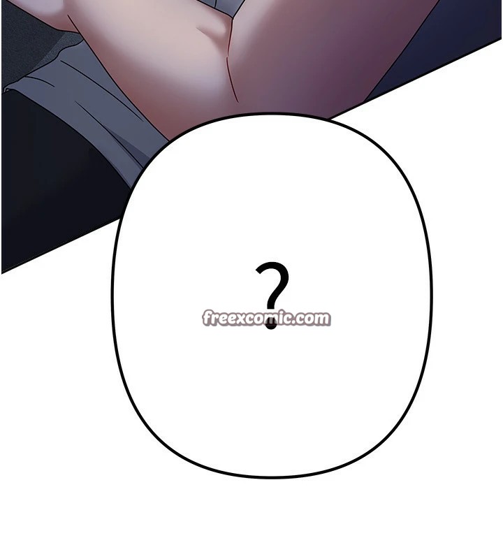 我家的女房客第1话-与性感女房客互相取暖