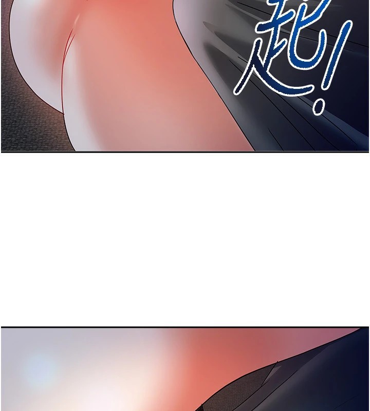 我家的女房客第1话-与性感女房客互相取暖