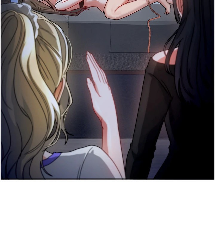 我家的女房客第1话-与性感女房客互相取暖