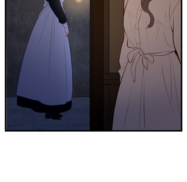 吉赛儿之血第1话