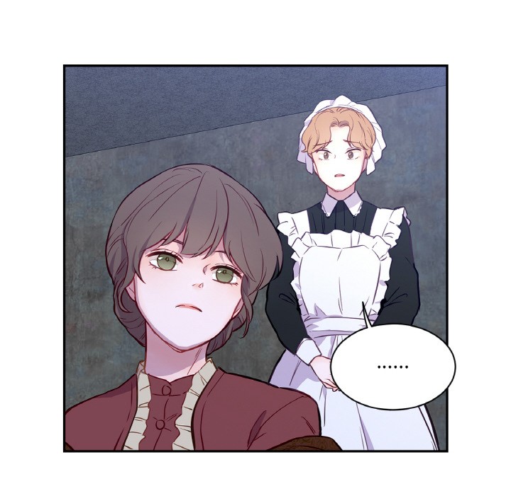 吉赛儿之血第3话