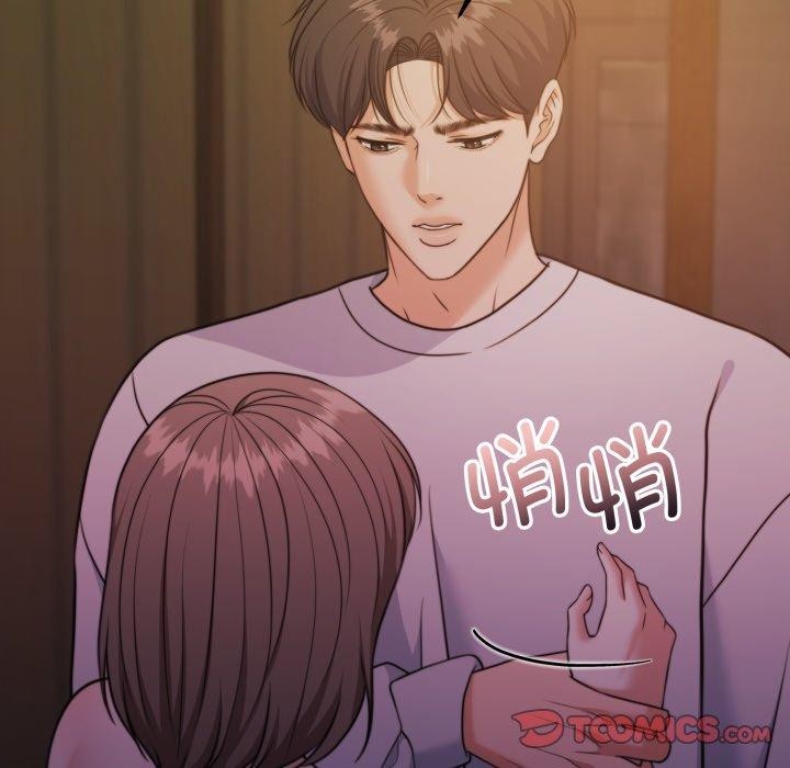 怀孕契约第37話