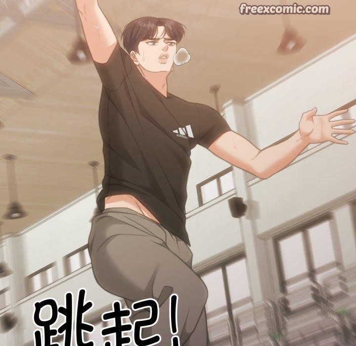 怀孕契约第37話