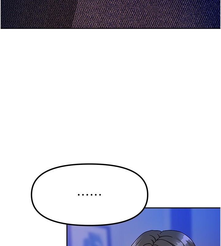 我家的女房客第2话-目睹活春宫现场