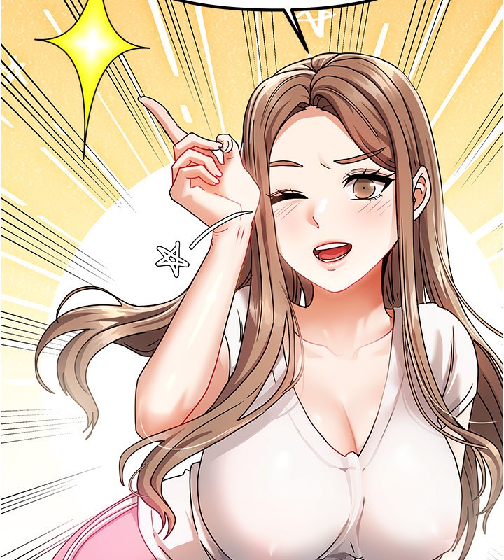 我家的女房客第2话-目睹活春宫现场