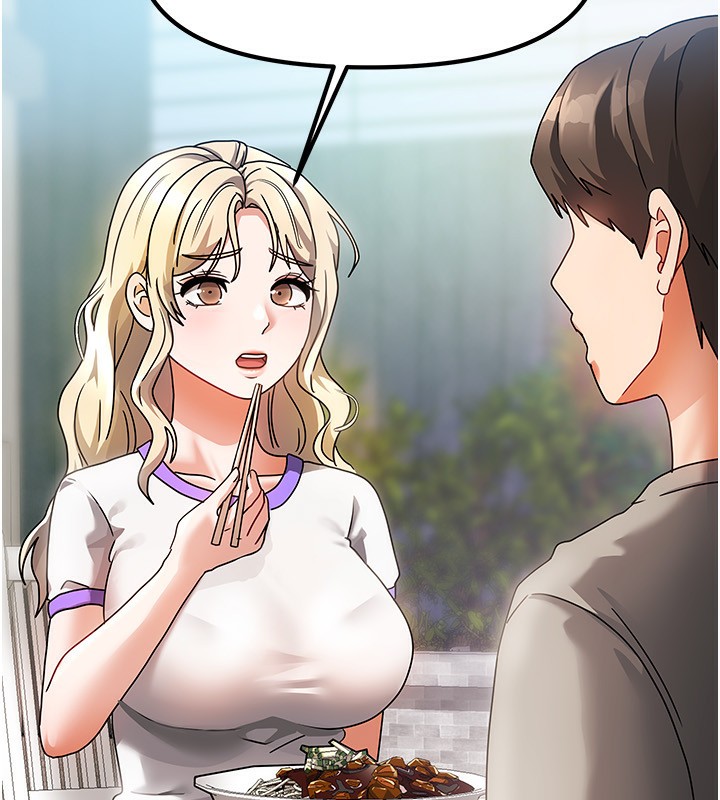 我家的女房客第2話-目睹活春宮現場