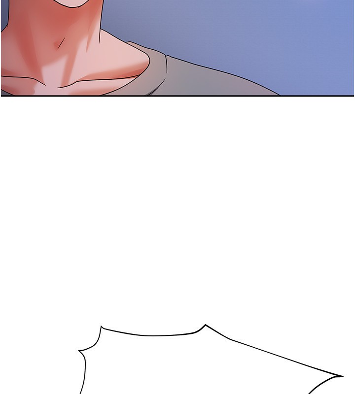 我家的女房客第3话-难以抗拒的请求