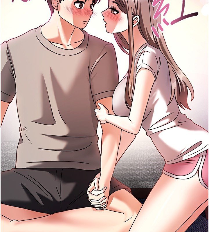 我家的女房客第3话-难以抗拒的请求