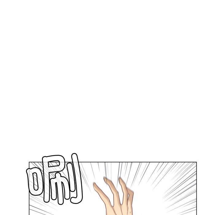 轻触!解除封印第11話