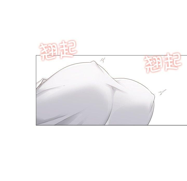 轻触!解除封印第11話