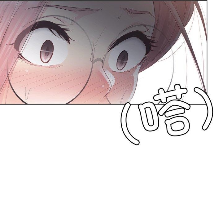 輕觸!解除封印第11話