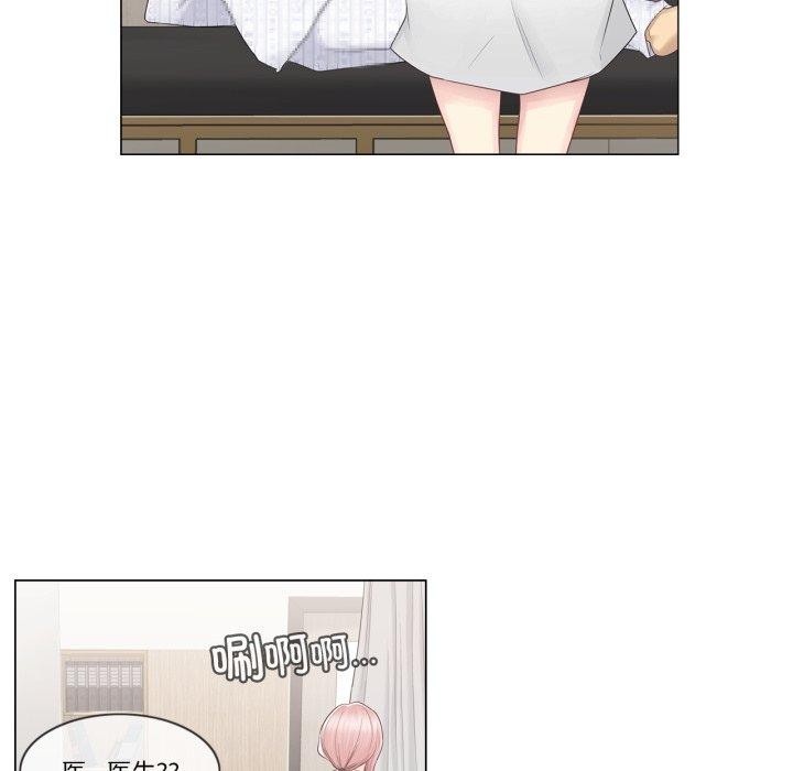 轻触!解除封印第11話