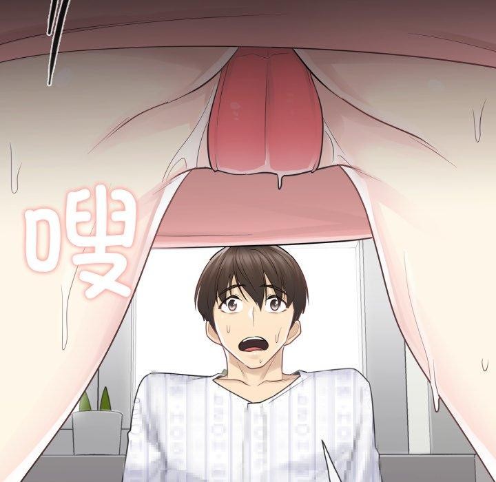 轻触!解除封印第11話