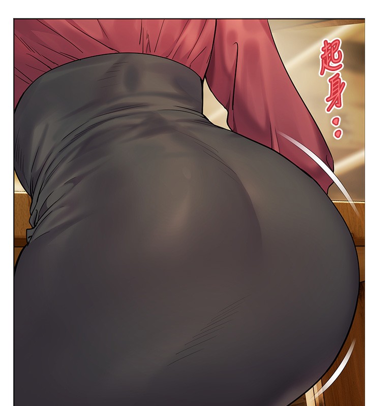 老师的亲密指导第51話-久違的戶外全壘打♥