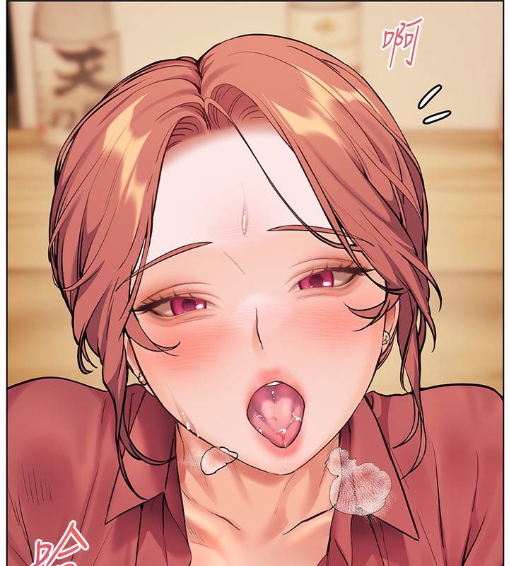 老师的亲密指导第51話-久違的戶外全壘打♥