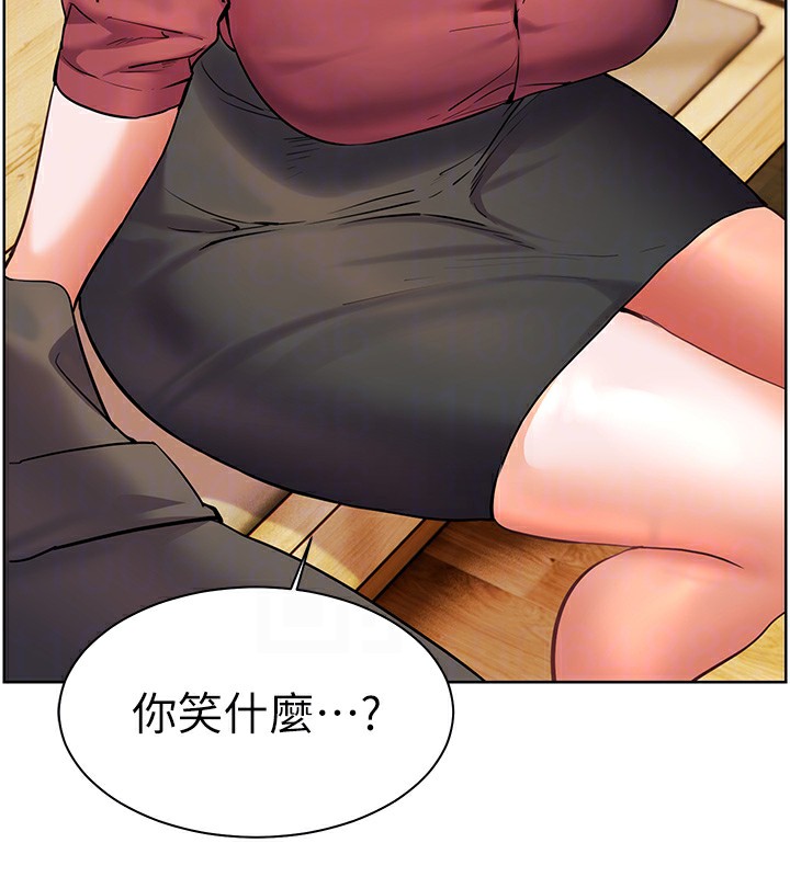 老师的亲密指导第51話-久違的戶外全壘打♥