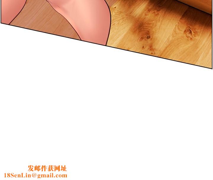 老师的亲密指导第51話-久違的戶外全壘打♥