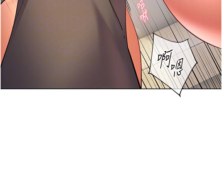 老师的亲密指导第51話-久違的戶外全壘打♥