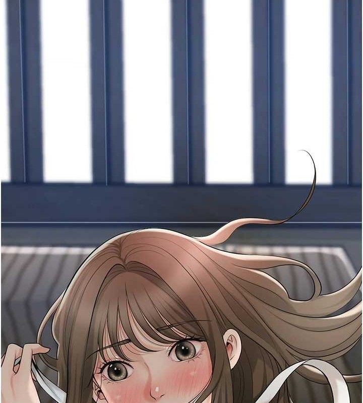 花容湿色:取花点第55話-看我教訓妳這小妖精